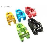 ราคา WAKE MTB DH BMX ก้านแฮนด์จักรยานจักรยานเสือภูเขาอลูมิเนียม 31.8 มม. (18689447841)