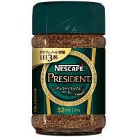 ราคา Nescafe president 65กรัม เนสกาแฟเพรสซิเด้น นำเข้าจากญี่ปุ่น (22159467028)