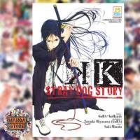 ราคา K - Stray Dog Story - (เล่มเดียวจบ) มือ 1 พร้อมส่ง (45010689900)