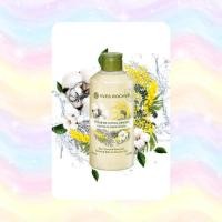 ราคา Yves Rocher Relaxing Bath & Shower Gel 400ml #Cotton Flower Mimosa (24908092195)
