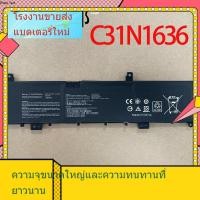 ราคา C31N1636 สำหรับ ASUS N580VN N580VD N580VD 7300 / 7700 แบตเตอรี่แล็ปท็อป (44903248715)
