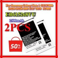 ราคา อีบี615268VU 2500mAh ยี่ห้อใหม่แบตเตอรี่โทรศัพท์มือถือสําหรับ Samsung Galaxy หมายเหตุ 1 GT-N7000 I9220 I9228 I889 I717 T879 N7005 (50362129042)