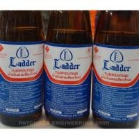 ราคา น้ำมันสนเชียงใหม่ Ladder (5493439281)