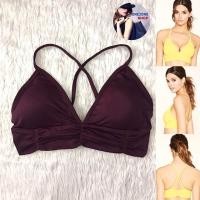 ราคา Sportbar forever21 (372507300)