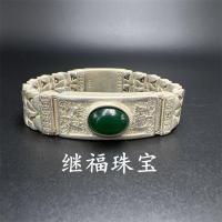 ราคา คอลเลกชันโบราณสร้อยข้อมือเงินเก่าผู้ชายย้อนยุคกลวงทิเบตเงินฝังอัญมณีสร้อยข้อมือครอบงําแฟชั่นของขวัญสร้อยข้อมือเงิน5/16/1 (51660602740)