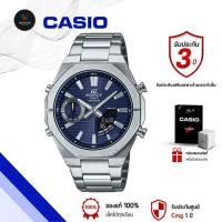 ราคา นาฬิกา Casio Edifice รุ่น ECB-S10D Bluetooth สแตนเลสแท้ สำหรับผู้ชาย กันน้ำ100m ของแท้ 100% รับประกันศูนย์cmg ทั่วประเทศ (29029639591)