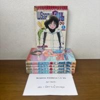 ราคา [MANGA] พรอลวน คนอลเวง 1-5 เล่มจบ ... Adachi Mitsuru (มือสอง) การ์ตูน มังงะ (46058225348)