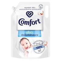 ราคา คอมฟอร์ทเพียวน้ำยาปรับผ้านุ่มสีขาว 2100มล ชนิดเติม Comfort Pure Fabric Softener White 2100ml Refill [8851932462440 ] (54553165046)