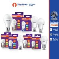ราคา Osram หลอดไฟ LED Bulb ออสแรม รุ่น Eco Classic 5W 7W 9W 12W 14W ขั้ว E27 (24600836307)