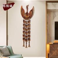 ราคา นกยูงไม้แกะสลัก งานผนังระดับหรู สำหรับประดับทางเข้าและห้องรับแขก (53705929986)