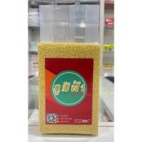 ราคา +ข้าวฟ่าง ข้าวฟ่างทำขนม ขนาด 500กรัม+ (27312144326)