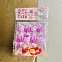 ราคา Hello Kitty SANRIO ส้อมอาหารลายคิตตี้ ส้อมผลไม้ ส้อมสำหรับตกแต่งอาหาร (48851585317)