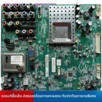 ราคา ฟิลิปส์ของแท้ PU 32PFL3609เหมาะสำหรับแผงจ่ายไฟทีวี LCD และเมนบอร์ดจอแบนแรงดันสูง F6059 (53208286190)