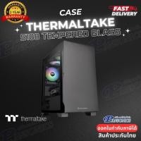 ราคา CASE THERMALTAKE S100 Tempered Glass Micro Chassis BLACK (CA-1Q9-00S1WN-00) (รับประกัน2ปี) (29374743100)