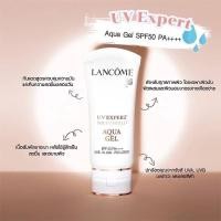 ราคา กันแดด LANCOME กันแดดสูตรใหม่ค๊าา (23136291506)
