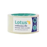ราคา [สินค้าส่งด่วน] โลตัส เทปกาวสีใส 48MMX45หลา แพ็ค1 (45512528949)