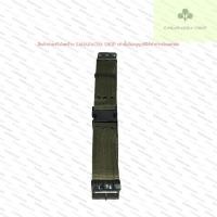ราคา เข็มขัดสนาม เข็มขัดสนามหัวล๊อคก้ามปู เข็มขัดทหาร ตำรวจ ข้าราชการ รด. (4241346799)