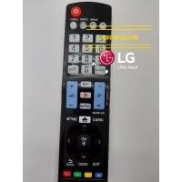 ราคา รีโมททีวีแอลจ LG ใช้ได้กับทีวี LCD LED ยี่ห้อLG ทุกรุ่น รีโมททีวีแอลจมีปุ่ม3D (6978130828)