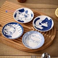 ราคา [โฮมจอย-ที] สไตล์ญี่ปุ่นเซรามิคขนมซอสจานบนโต๊ะอาหารสร้างสรรค์น่ารักการ์ตูน หลุย แมวลายน้ําหยดรูปร่างผลไม้จานซูชิ (49562095887)