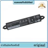 ราคา สำหรับ Bose SoundLink Bluetooth Mobile Speaker II SoundLink III 359495/359498/330105/404600 แบตเตอรี่ แบตเตอรี่แล็ปท็อป (43611094654)