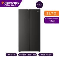 ราคา Haier ตู้เย็น Side by Side 21.7 คิว Inverter (สีดำ) รุ่น HRF-SBS636MS (24113212050)