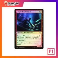ราคา [MTG] Labyrinth Champion [2X2] [RED] [UNCOM] [FOIL] [ENG] (การ์ดเมจิค / Magic the Gathering) (51007860049)