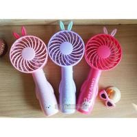ราคา [พัดลม USB] พัดลมมือถือ พัดลมพกพากระต่ายน้อย (203156770)