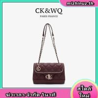 ราคา CK&WQ กระเป๋าสะพายข้าง ผู้หญิง แฟชั่น ใหม่ 2026 หนัง pu ปักลาย สวยหรู สไตล์เกาหลี กระเป๋าทรงสี่เหลี่ยมเล็ก สายโซ่ อะไหล่ทอง ปรับสายได้ สะพายไหล่ หรือ กระเป๋าถือ ก็ดูดี มีช่องซิป 2 ช่อง [พร้อมส่ง] 21x8