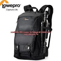 ราคา Lowepro รุ่น Fastpack BP 250AW II สะพายหลัง (5989607507)