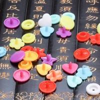 ราคา ที5 สีสี่ในหนึ่งปุ่มรักเรซิ่นรูปดาวห้าแฉก ทําเอง ปุ่มพลาสติกจักรเย็บผ้าและทอผ้าเครื่องมือฟรีชุด (28461974160)