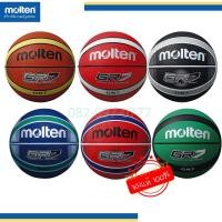 ราคา (ของแท้) บาส ยาง มอลเทน Molten รุ่น GR7 BGRX7 TI BG RB KS GK RW ลูกบาส บาสยาง บาสสี (7028329507)