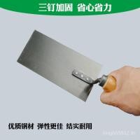 ราคา Ash ช้อน Trowel เครื่องตัดจาน Ash มีดยาว Mason Ash ช้อนชุด Ash มีด Light-collectioning มีด Mason กระเบื้อง Workshop เครื่องมือกระเบื้อง PP5Z (40631847805)