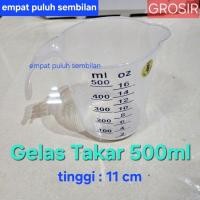 ราคา ถ้วยตวง 500 มล / ถ้วยตวงเล็ก / ถ้วยตวงใส / ถ้วยตวงนกฮูก / ถ้วยตวงพลาสติกใส (44020846570)