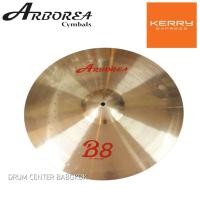 ราคา Arborea แฉ ฉาบ รุ่น B8 Ride 20 นิ้ว (11111137464)
