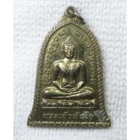ราคา เหรียญ หลวงพ่อทันใจ วัดพระธาตุดอยคำ เชียงใหม่ ปี2560 วัดที่สำคัญของจังหวัดเชียงใหม่ อายุเก่าแก่กว่า 1,300 ปี กะไหล่ทอง (58103010144)