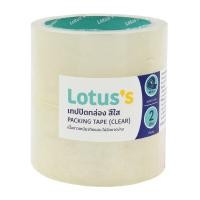 ราคา [สินค้าส่งด่วน] โลตัส โอพีพีสีใส 48MMX45หลา แพ็ค2 (27545082536)