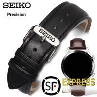 ราคา [เครื่องมือติดตั้งฟรี] seiko seiko No. 5 สายนาฬิกาผู้ชายหนังแท้รุ่น (58059181257)
