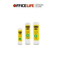 ราคา UHU (ยู้ฮู) กาวแท่ง กาว Glue Stick ขนาด 8.2 / 21 / 40 กรัม เนื่อกาวสีขาว ( 1 แท่ง ) (49751548385)