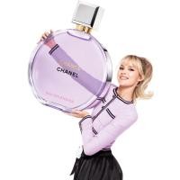 ราคา [แท้] Chanel Chance EAU De perfum น้ำหอม ชาแนล 50 / 100 ml (42722864898)