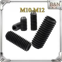 ราคา M10/M12 12.9 ชุบดำ สกรู ตัวหนอน หกเหลี่ยม ปลายตัด M10/M12 Hex Socket Set Screw [B&N-6] (52060805782)