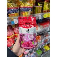 ราคา UHA Gummy Supplement Iron (รสรูมองุ่น) อาหารเสริมรูปแบบกัมมี่จากญี่ปุ่น 40เม็ด (52857228166)