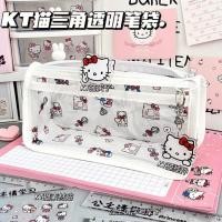ราคา L338 กระเป๋าดินสอ กระเป๋าเครื่องสำอางค์คิตตี้แบบใส พร้อมส่งจากไทย (46561826961)