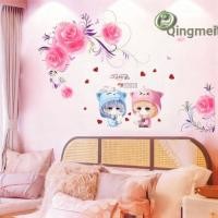ราคา มะนาว อิน สไตล์อบอุ่นสติกเกอร์คู่สติกเกอร์ตกแต่งห้องนอนห้องข้างเตียง ตัวเอง-กาว ตกแต่งผนังอบอุ่นสติ๊กเกอร์ติดผนัง (52511721635)