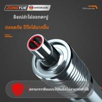 ราคา เครื่องมือติดตั้งเพดานขนาดเล็กสำหรับทำรางสายไฟและติดตั้งเครื่องปรับอากาศ, ตัวยึดผนังซีเมนต์, ปืนยิงตะปูขนาดเล็กสำหรับใช้ (49407748223)