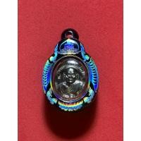 ราคา กรอบพระเหรียญเม็ดแตงหลวงปู่ทวด (25737083070)