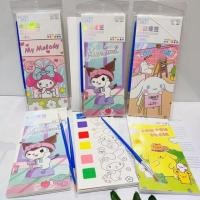 ราคา สมุดระบายสีสีน้ํา Sanrio สีน้ํา Hello Kitty Cinnamoroll Kuromi Melody Pompourin (42119013154)