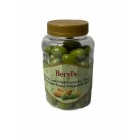 ราคา Beryls Almond Coated with Green Tea Chocolate ชาเขียว 410g 1ขวด ราคาพิเศษ สินค้าพร้อมส่ง!! (7272634297)