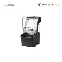 ราคา เครื่องปั่น SHANICE E8 เครื่องปั่นสมูทตี้ เครื่องปั่นอเนกประสงค์ มีโถ พร้อมฝาครอบเก็บเสียง (41773345651)