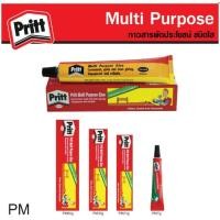 ราคา กาวสารพัดประโยชน์ พริทท์ ชนิดใส PM7g, PM21g, PM35g, PM60g (3104670023)