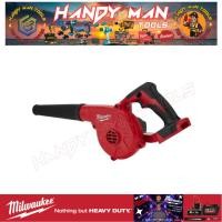 ราคา Milwaukee รุ่น M18 BBL-0เครื่องเป่าลมไร้สาย 18 โวลท์ (สินค้ามีคุณภาพ..พร้อมจัดส่ง..) # ออก..ใบเสร็จ-ใบกำกับภาษี..ได้ครับ (23761603335)